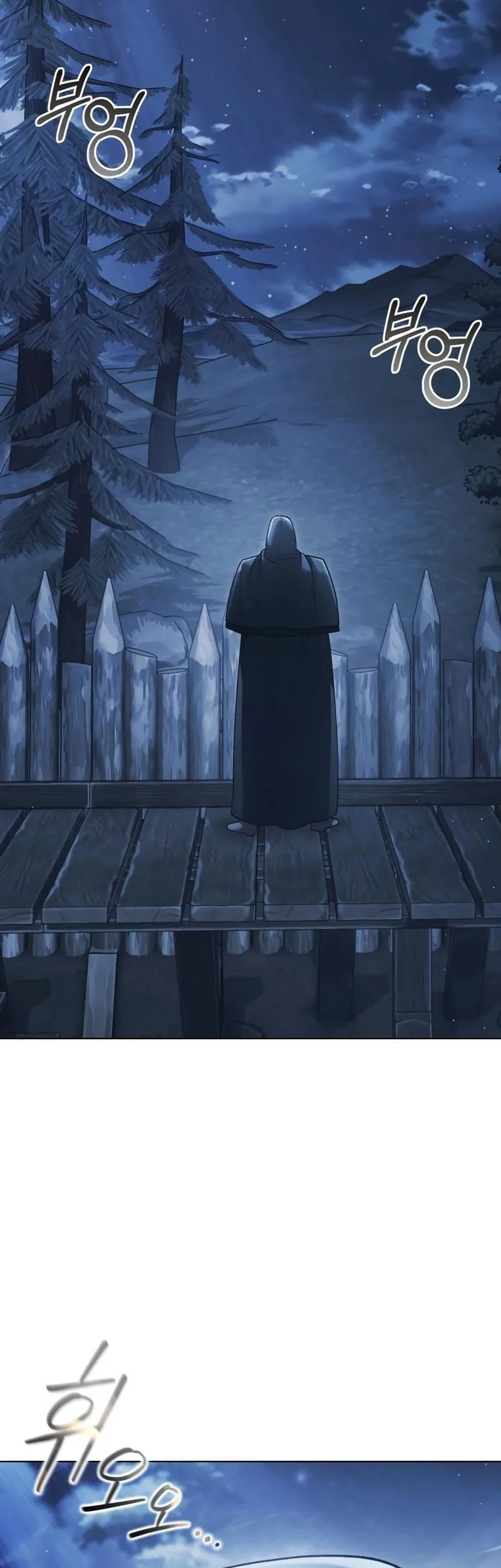 The Regressed Life Of A Back Alley Mage Chapter 42 - halaman 32