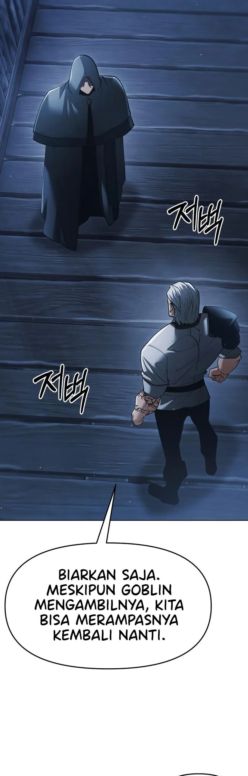 The Regressed Life Of A Back Alley Mage Chapter 42 - halaman 36