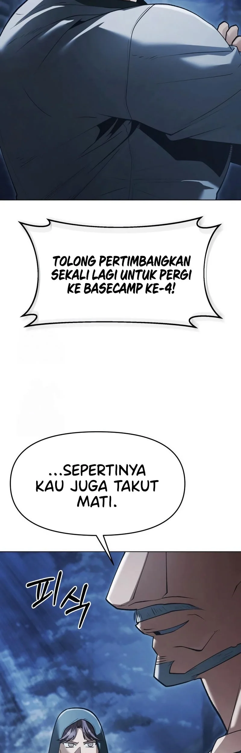 The Regressed Life Of A Back Alley Mage Chapter 42 - halaman 48