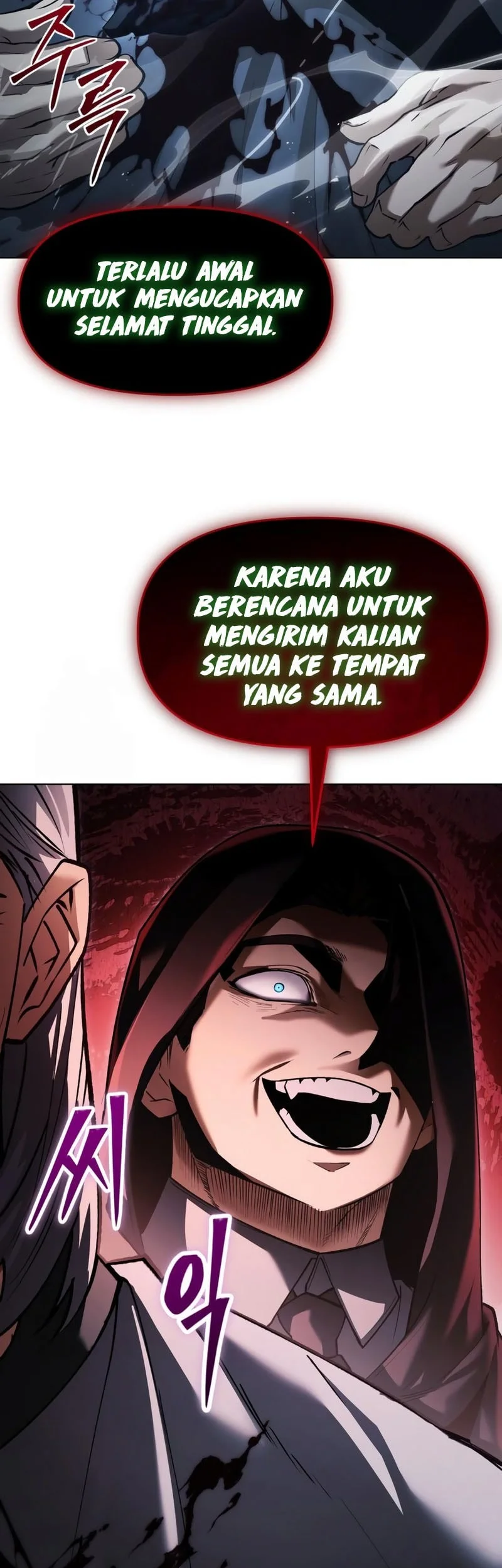 The Regressed Life Of A Back Alley Mage Chapter 42 - halaman 56