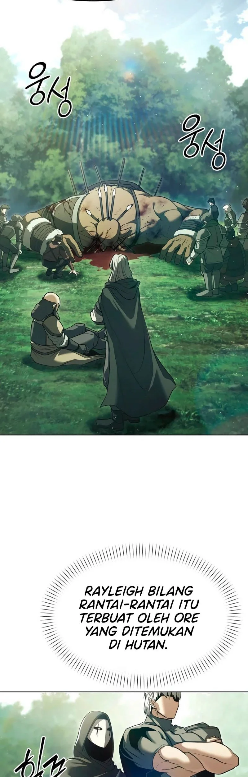 The Regressed Life Of A Back Alley Mage Chapter 43 - halaman 12