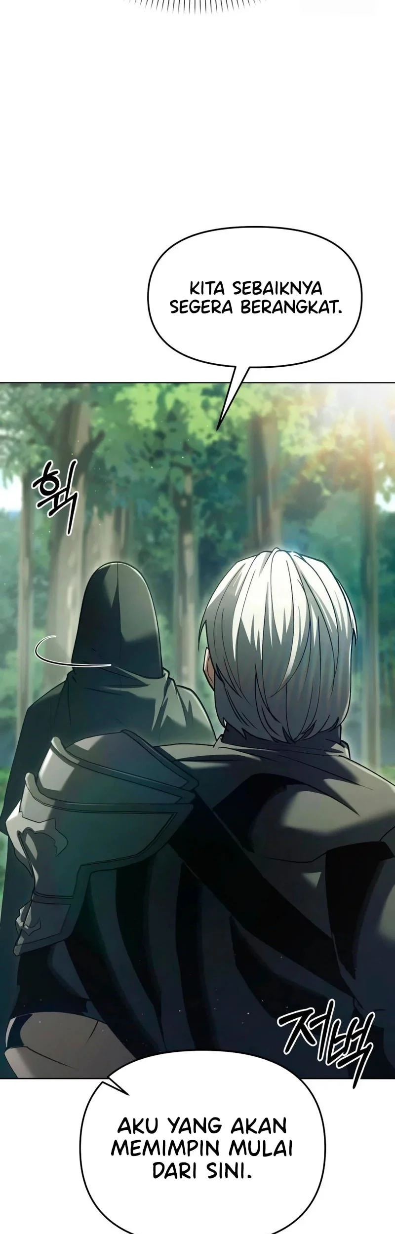 The Regressed Life Of A Back Alley Mage Chapter 43 - halaman 27