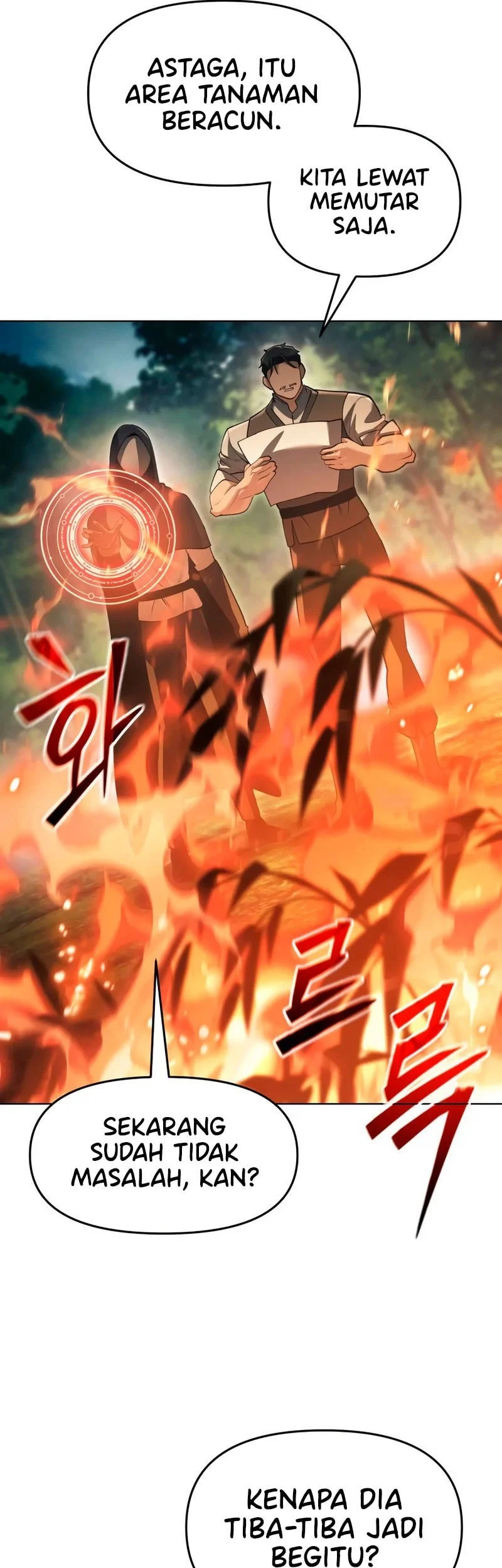The Regressed Life Of A Back Alley Mage Chapter 43 - halaman 34