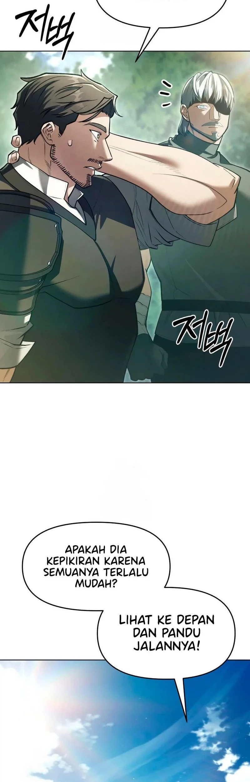 The Regressed Life Of A Back Alley Mage Chapter 43 - halaman 35