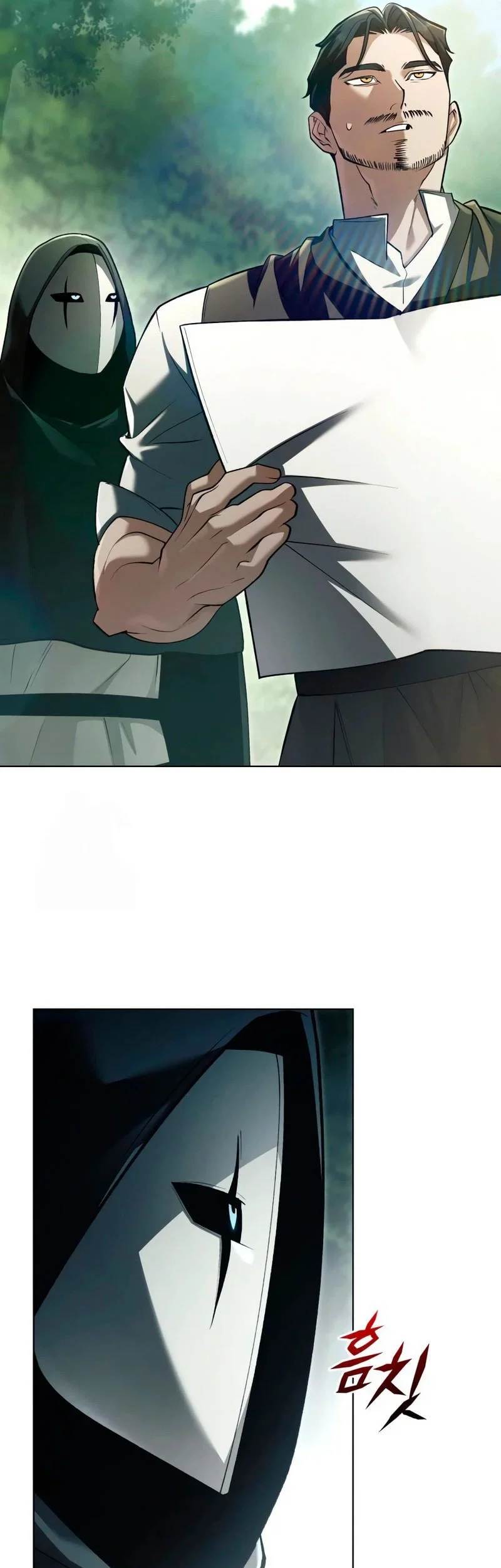 The Regressed Life Of A Back Alley Mage Chapter 43 - halaman 38