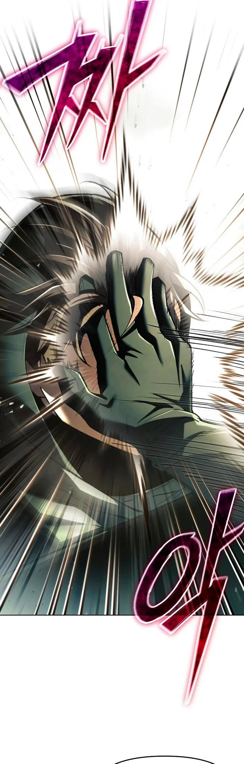 The Regressed Life Of A Back Alley Mage Chapter 43 - halaman 50