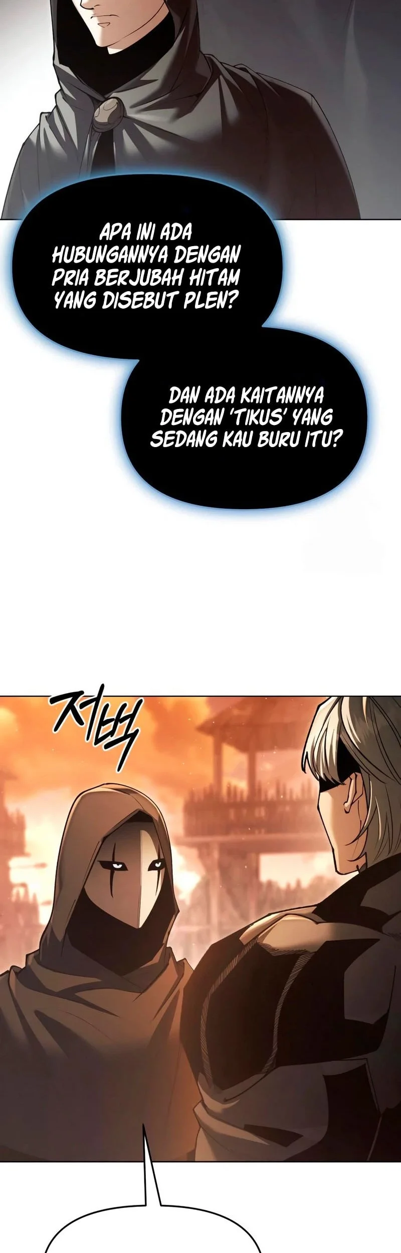 The Regressed Life Of A Back Alley Mage Chapter 43 - halaman 64