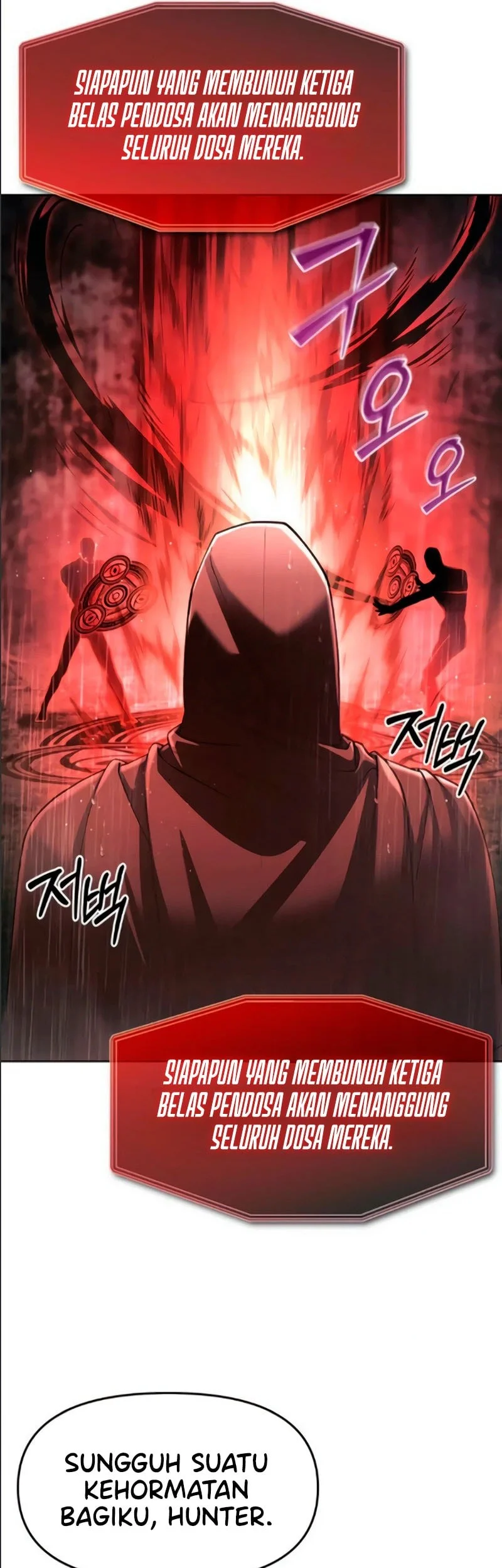 The Regressed Life Of A Back Alley Mage Chapter 44 - halaman 26
