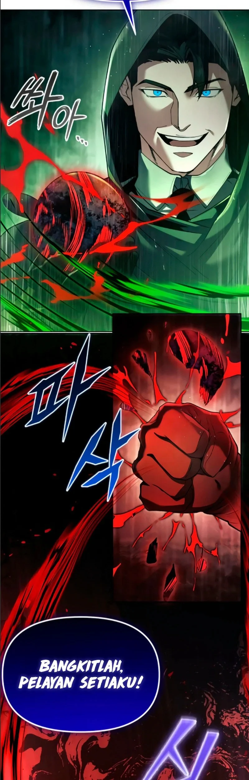 The Regressed Life Of A Back Alley Mage Chapter 44 - halaman 41