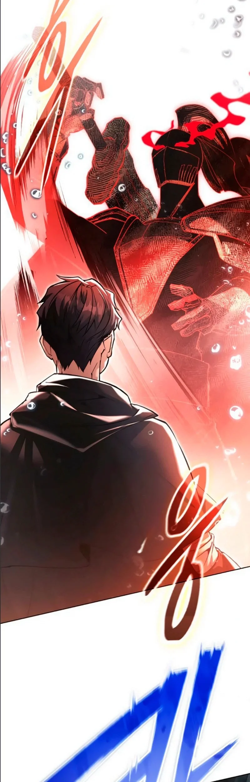 The Regressed Life Of A Back Alley Mage Chapter 44 - halaman 46