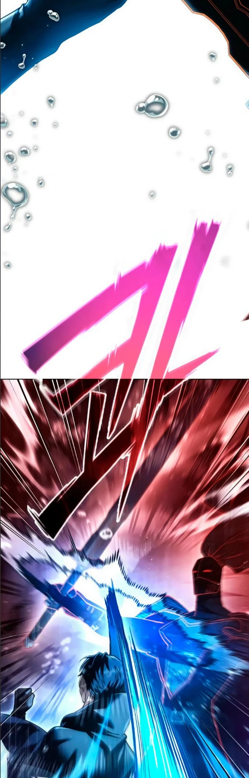 The Regressed Life Of A Back Alley Mage Chapter 44 - halaman 51