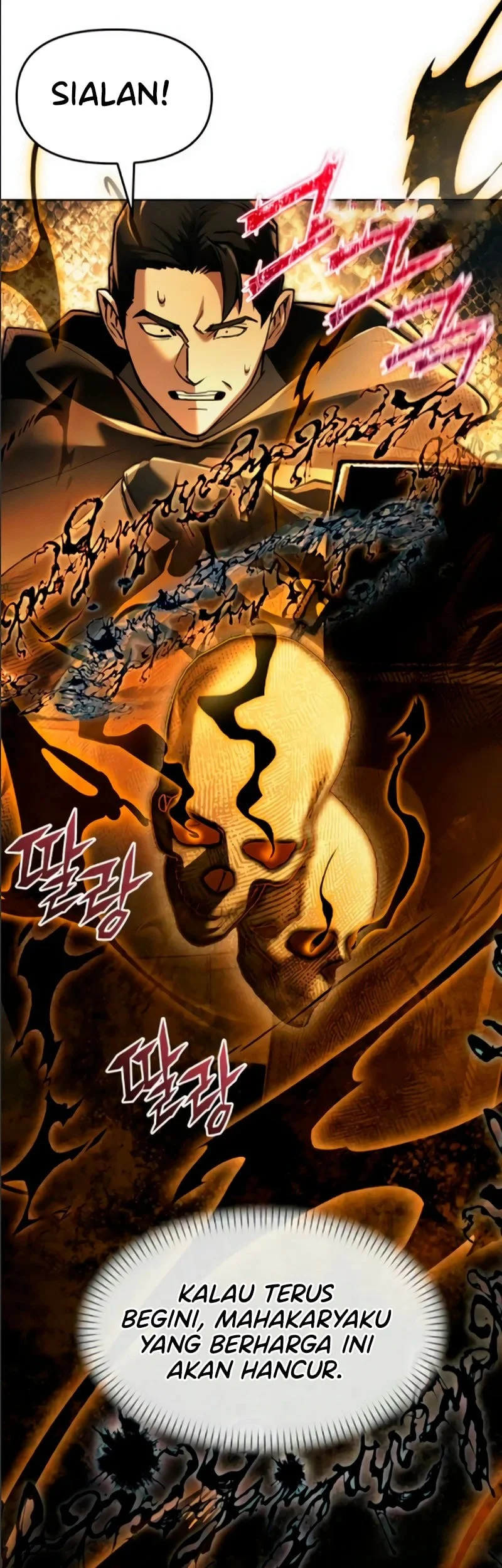 The Regressed Life Of A Back Alley Mage Chapter 44 - halaman 62