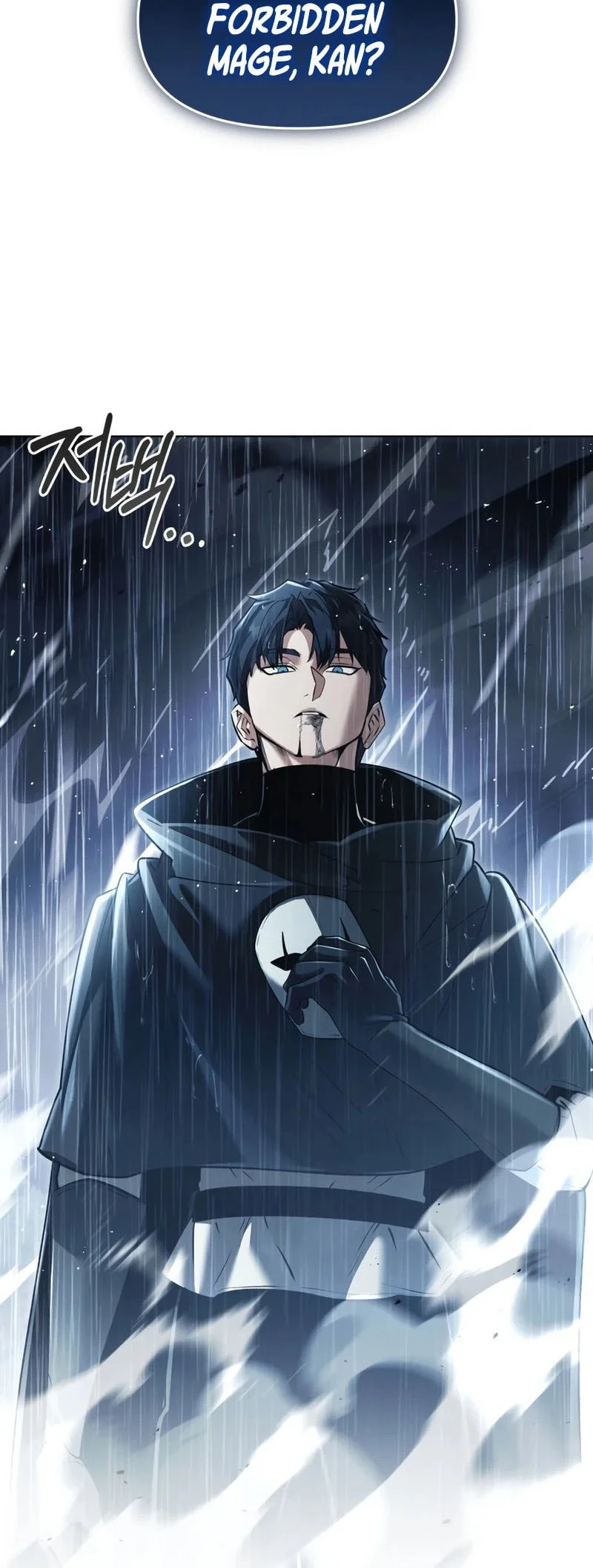 The Regressed Life Of A Back Alley Mage Chapter 45 - halaman 13