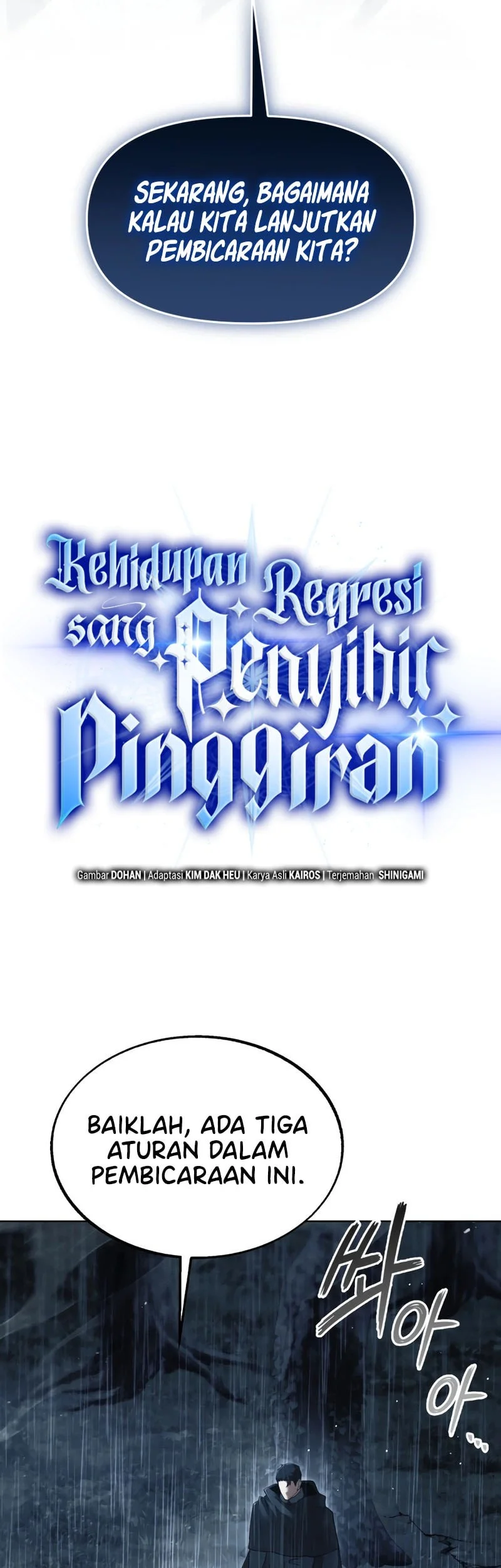 The Regressed Life Of A Back Alley Mage Chapter 45 - halaman 14