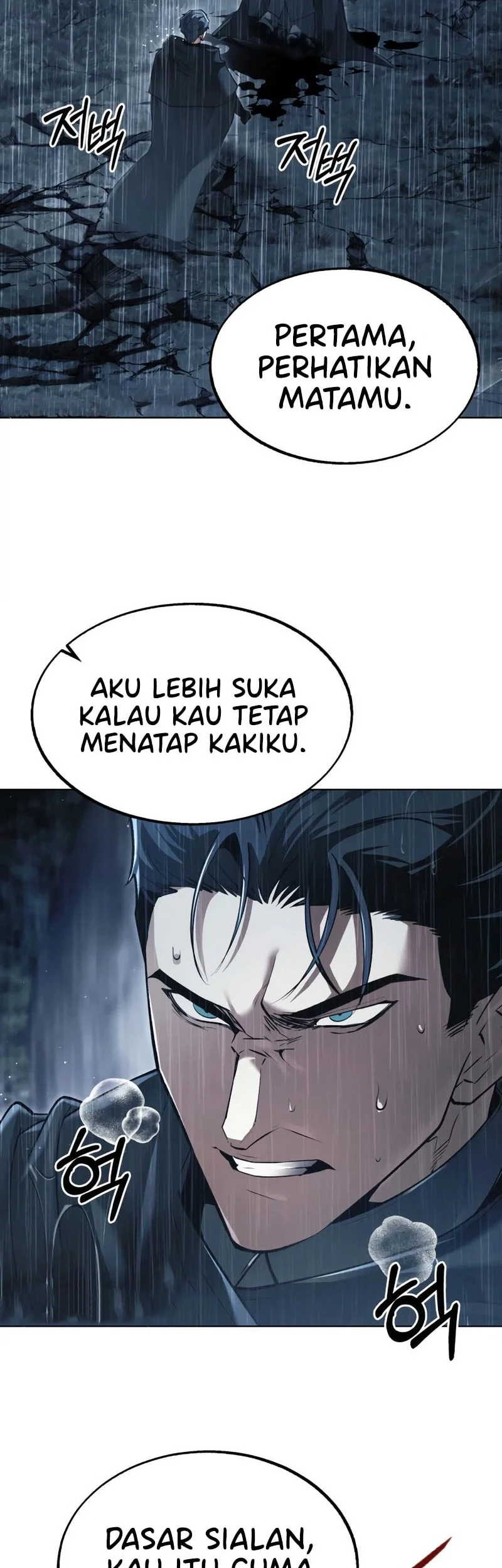 The Regressed Life Of A Back Alley Mage Chapter 45 - halaman 15