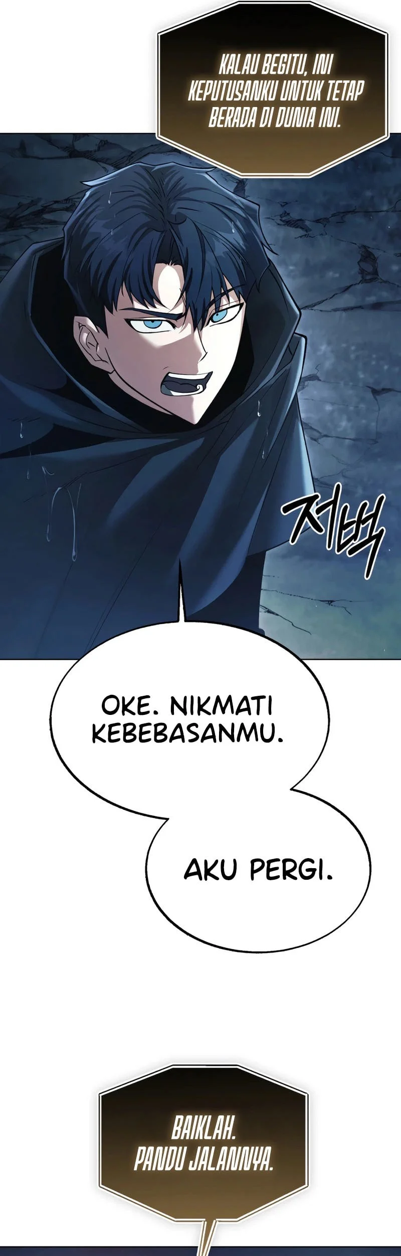 The Regressed Life Of A Back Alley Mage Chapter 45 - halaman 42