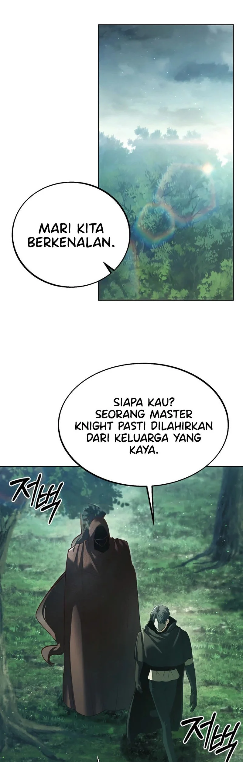 The Regressed Life Of A Back Alley Mage Chapter 45 - halaman 47