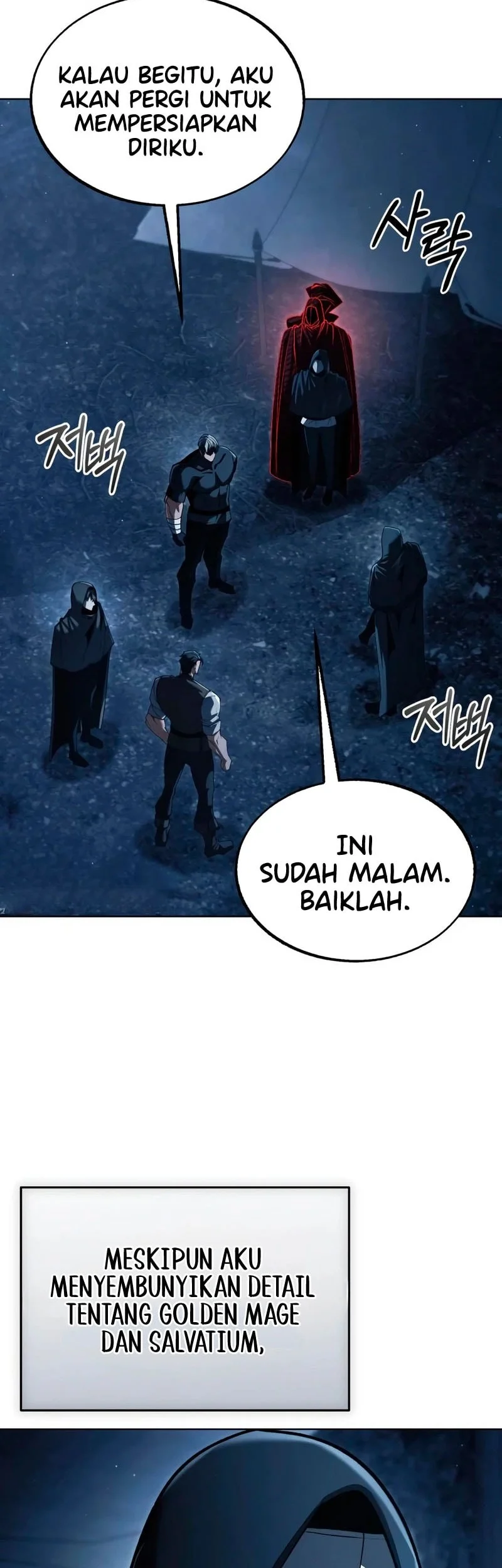 The Regressed Life Of A Back Alley Mage Chapter 46 - halaman 51