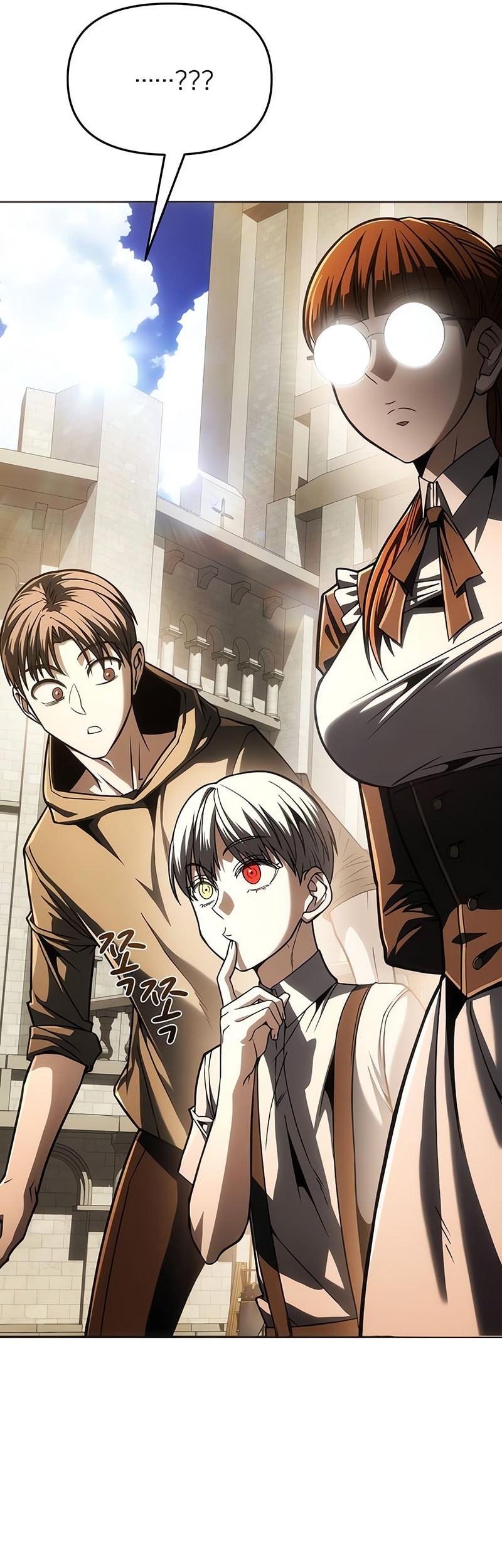 The Regressed Life Of A Back Alley Mage Chapter 5 - halaman 54