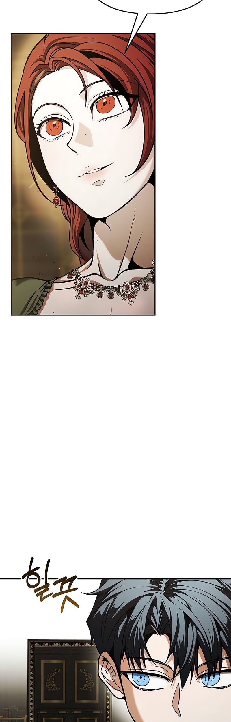 The Regressed Life Of A Back Alley Mage Chapter 6 - halaman 75