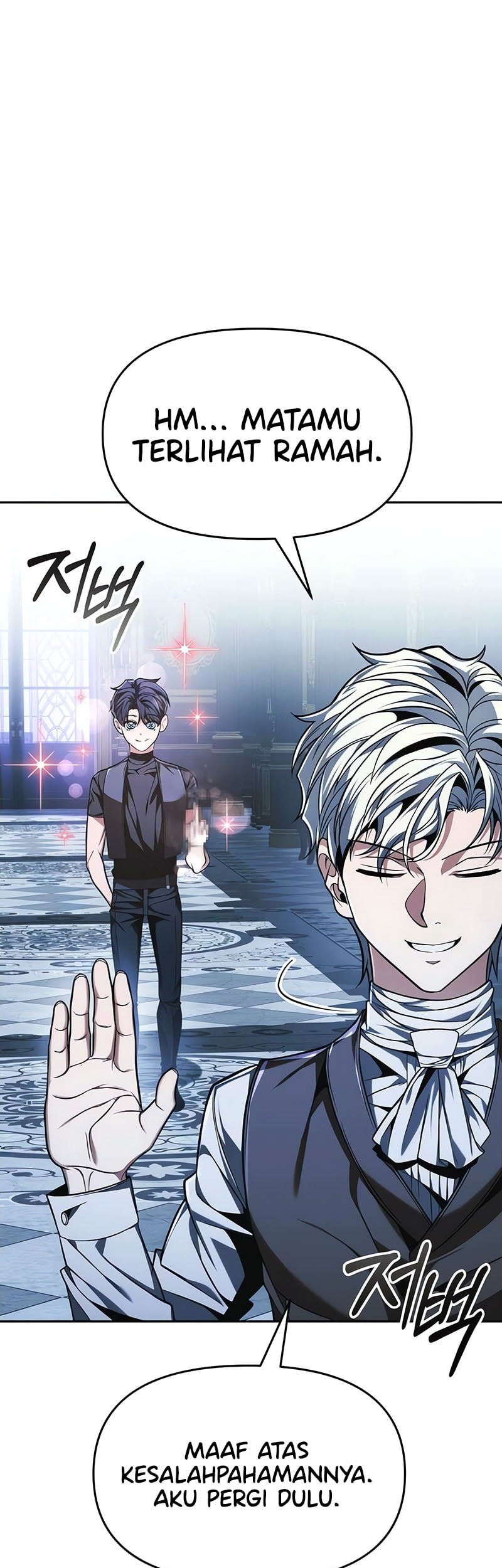 The Regressed Life Of A Back Alley Mage Chapter 7 - halaman 19