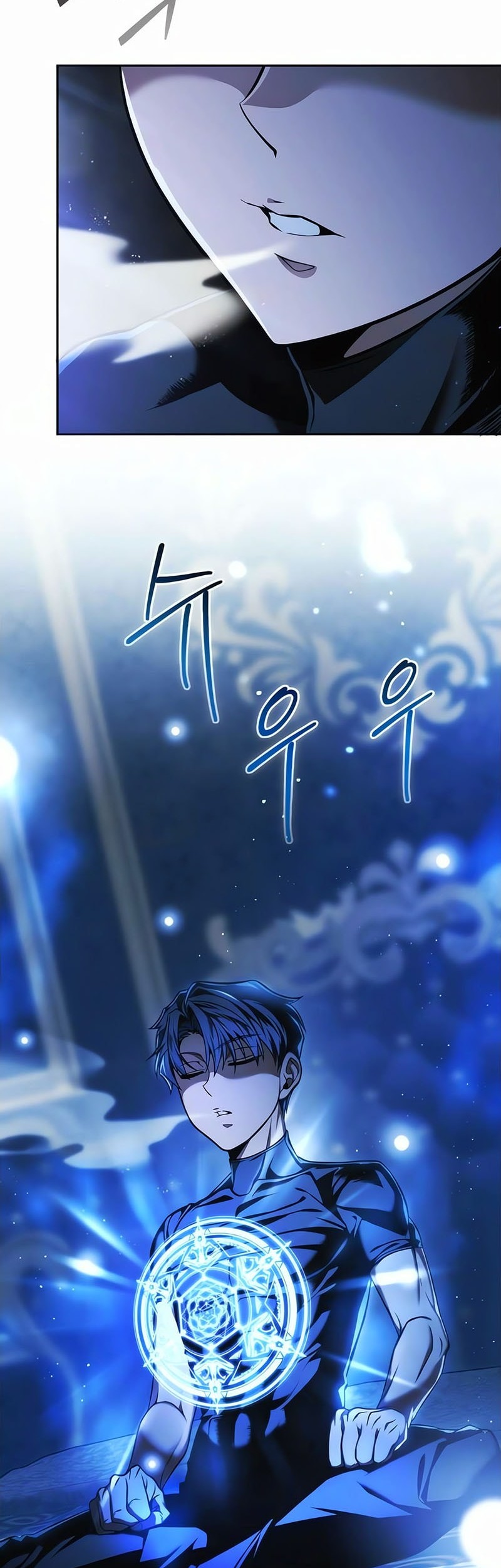 The Regressed Life Of A Back Alley Mage Chapter 7 - halaman 3