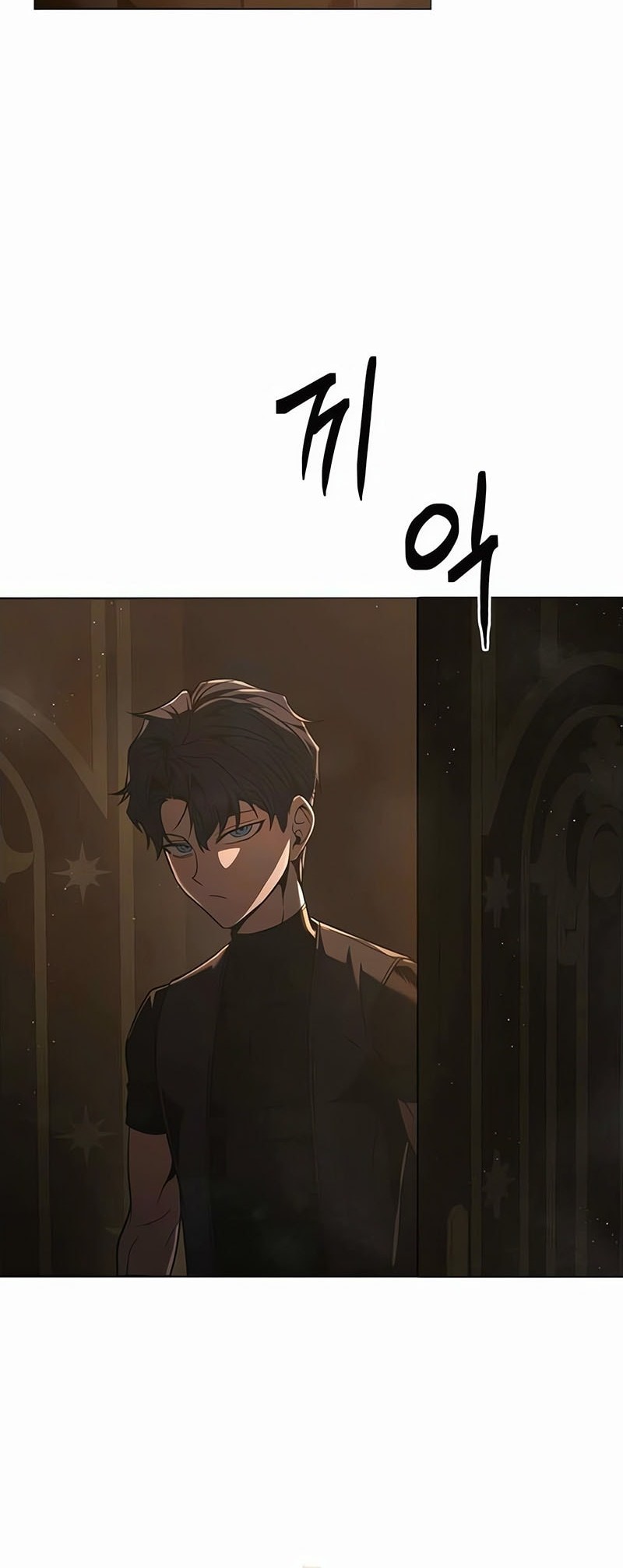 The Regressed Life Of A Back Alley Mage Chapter 7 - halaman 66