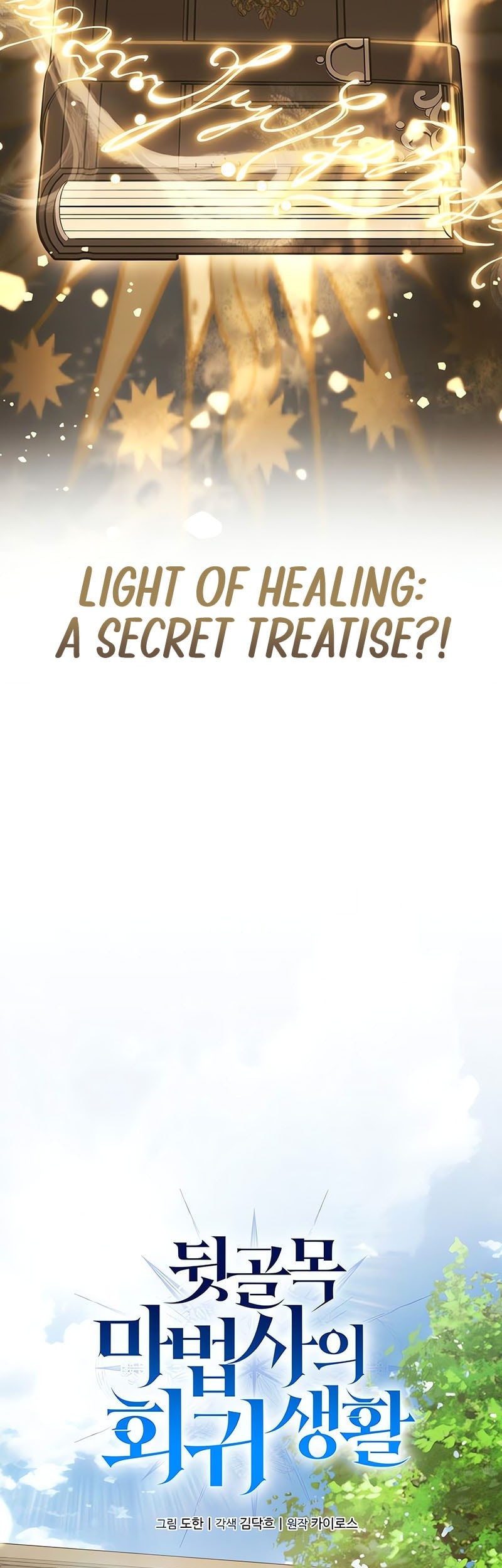 The Regressed Life Of A Back Alley Mage Chapter 8 - halaman 28