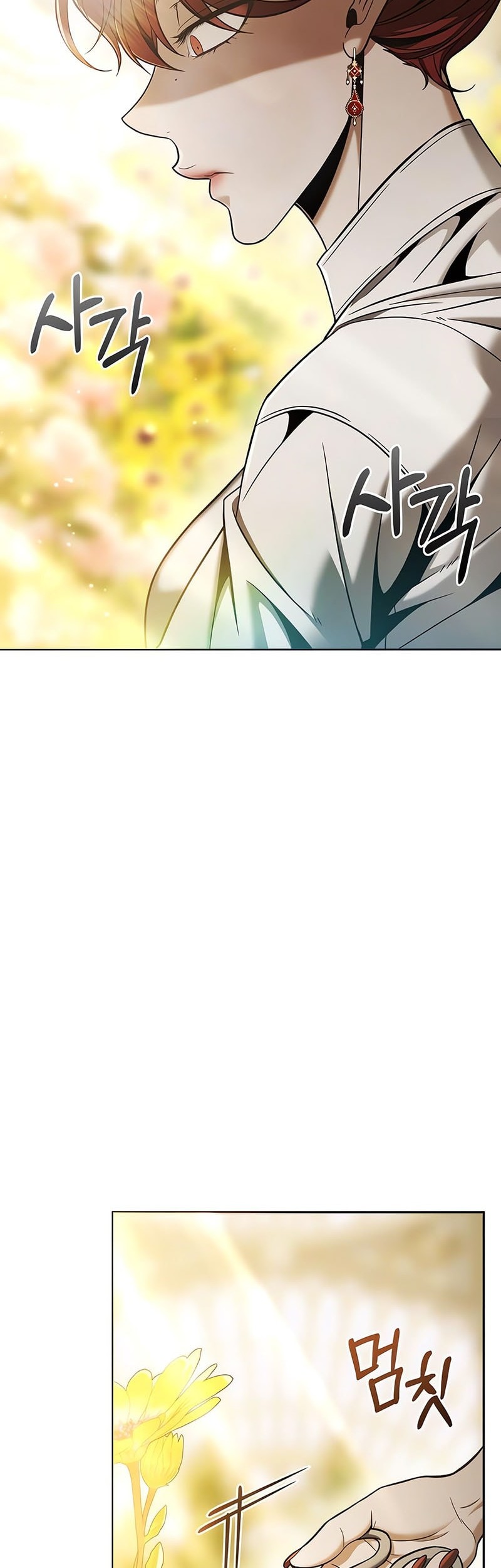 The Regressed Life Of A Back Alley Mage Chapter 8 - halaman 31