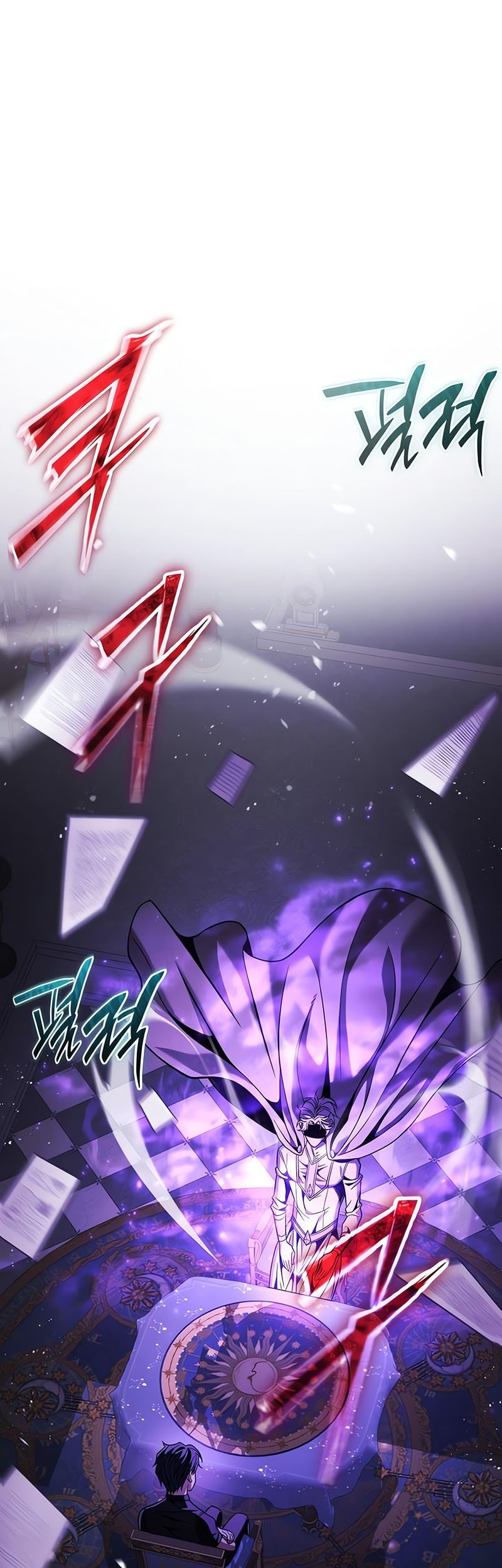 The Regressed Life Of A Back Alley Mage Chapter 8 - halaman 56