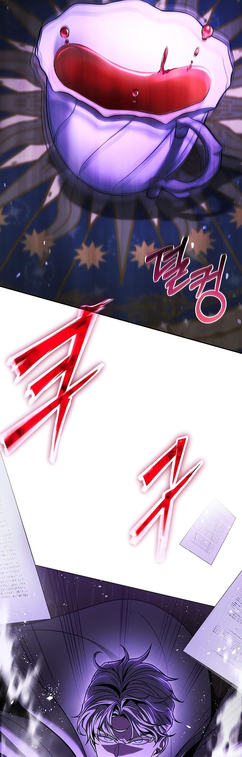 The Regressed Life Of A Back Alley Mage Chapter 8 - halaman 58