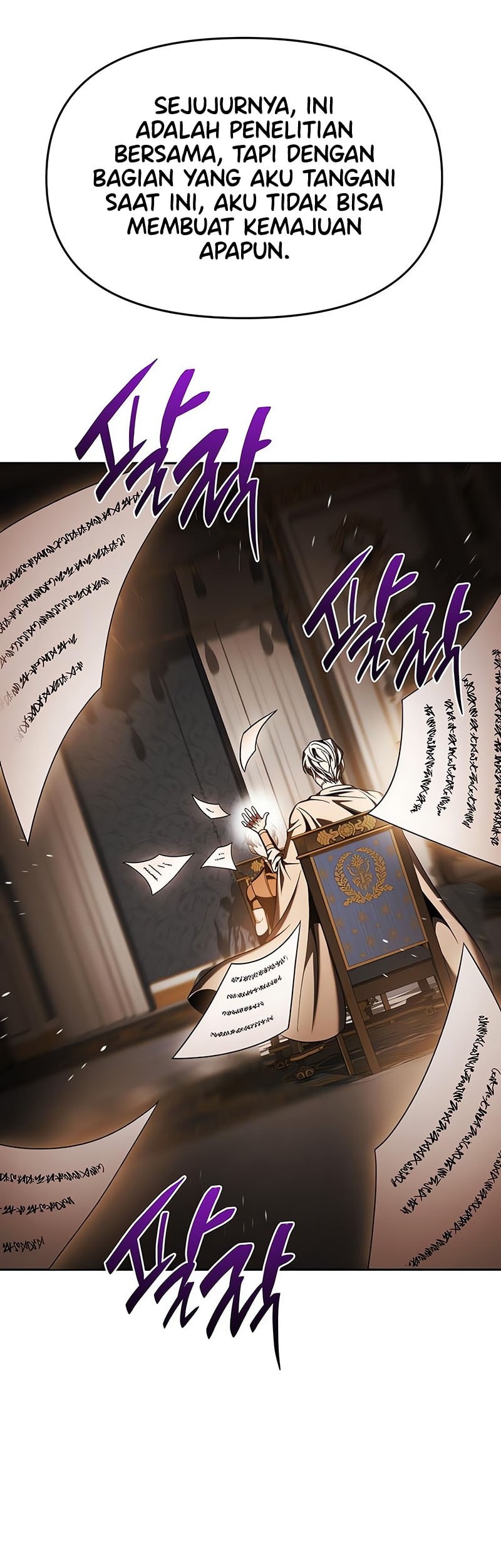 The Regressed Life Of A Back Alley Mage Chapter 9 - halaman 20
