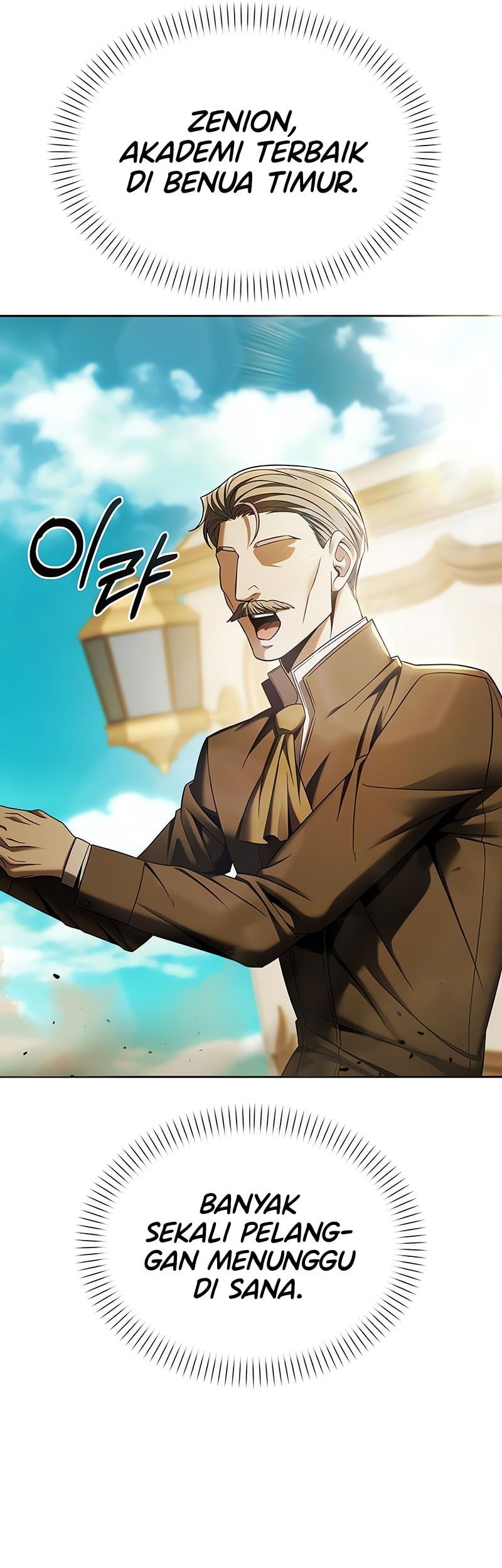 The Regressed Life Of A Back Alley Mage Chapter 9 - halaman 90