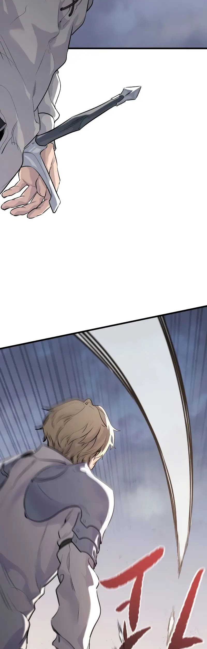 The Regressed Mercenary’s Machinations Chapter 1 - halaman 83