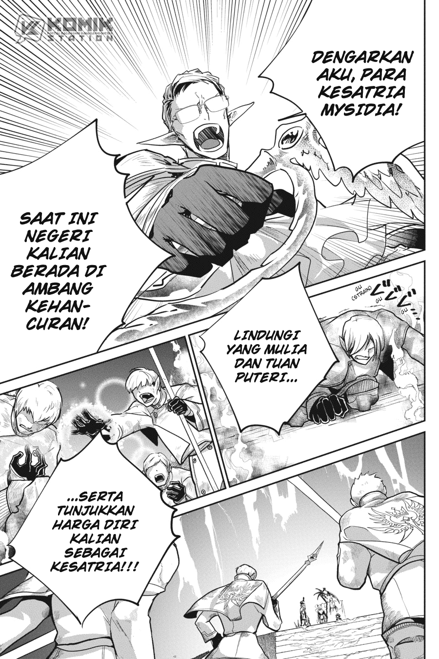 The Regressed Mercenary’s Machinations Chapter 1 - halaman 9