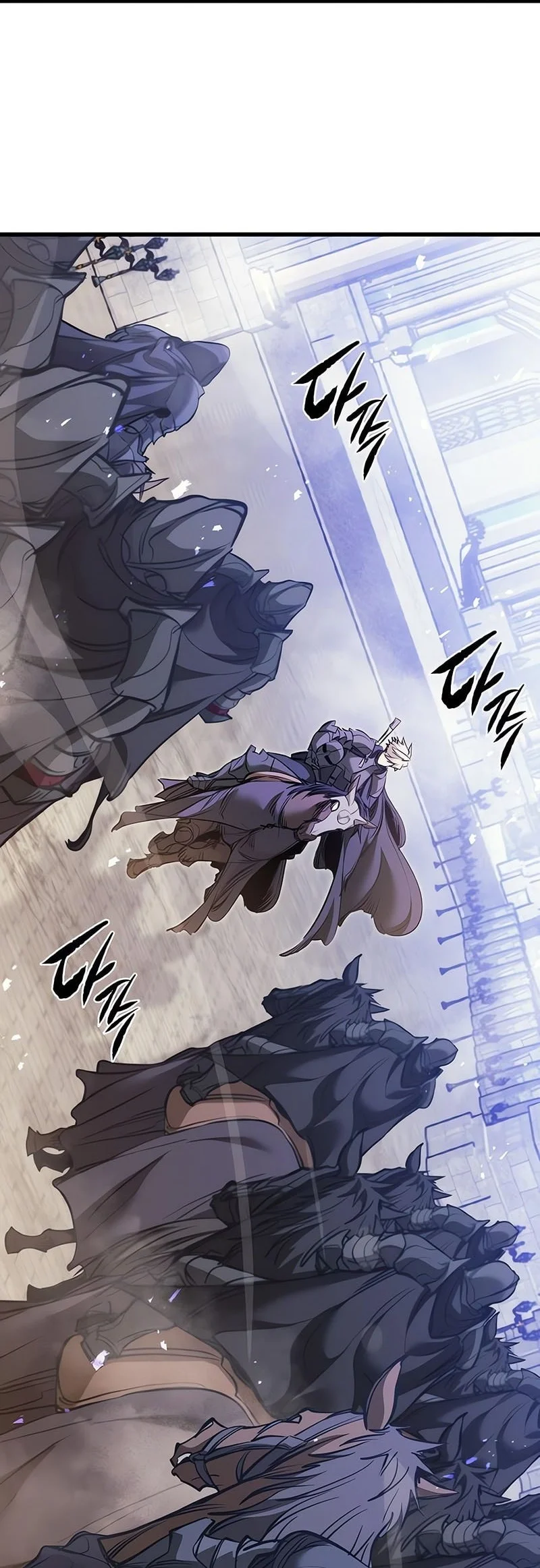 The Regressed Mercenary’s Machinations Chapter 101 - halaman 67