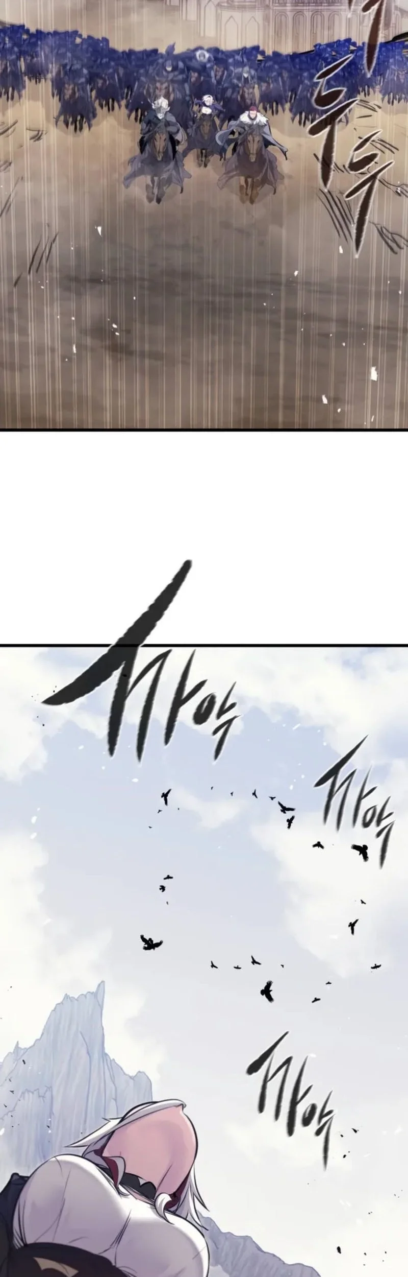 The Regressed Mercenary’s Machinations Chapter 102 - halaman 47