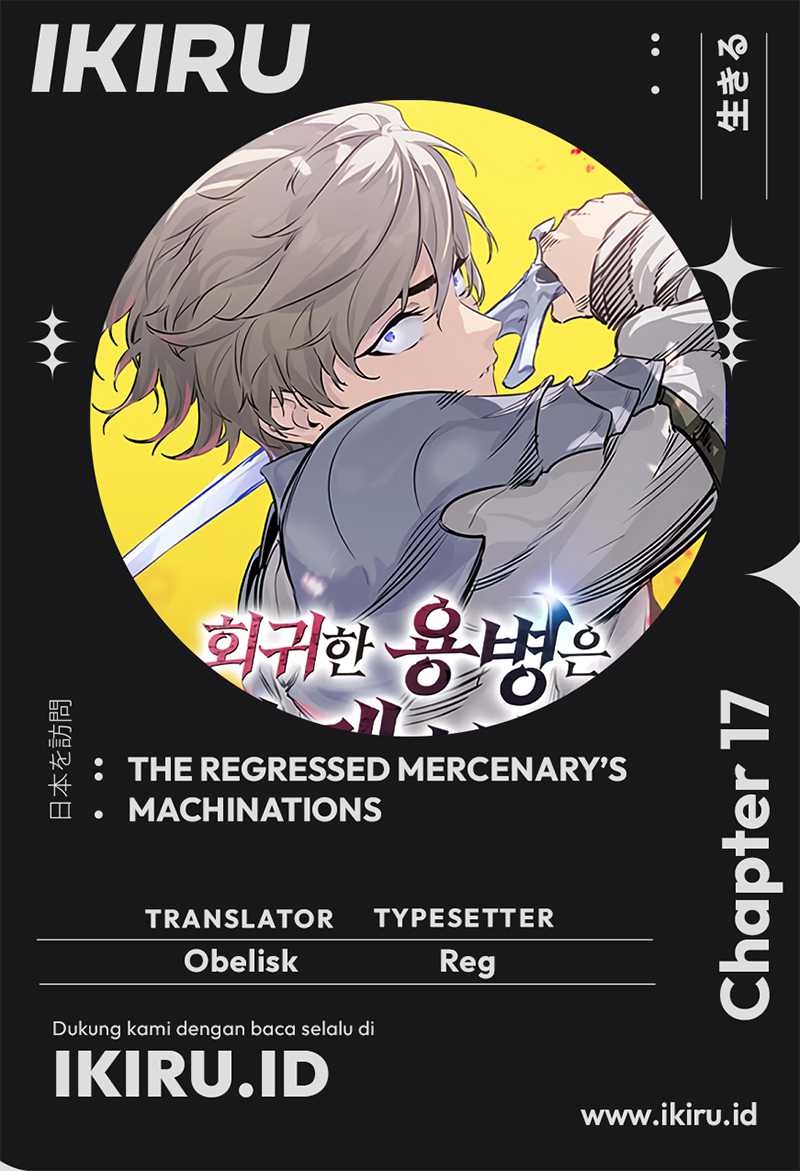The Regressed Mercenary’s Machinations Chapter 17 - halaman 1