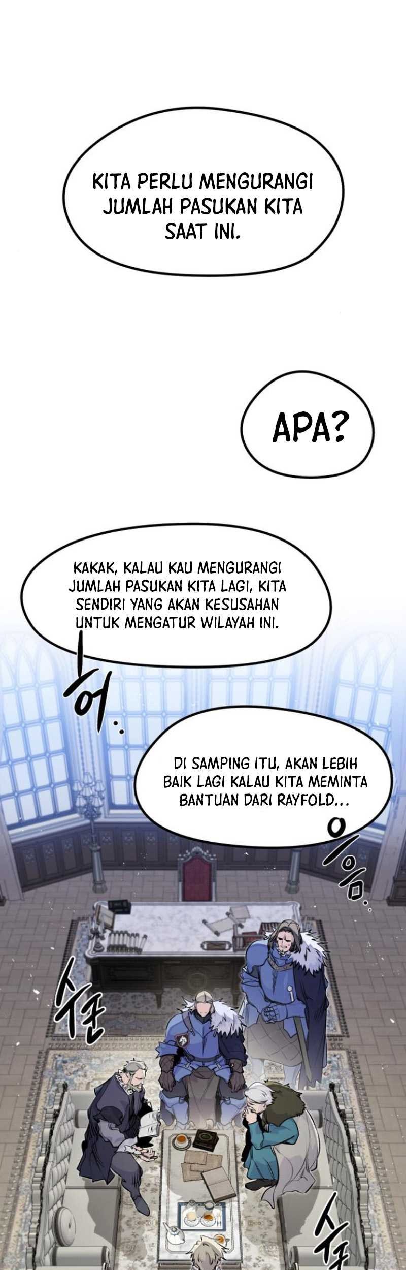 The Regressed Mercenary’s Machinations Chapter 17 - halaman 6