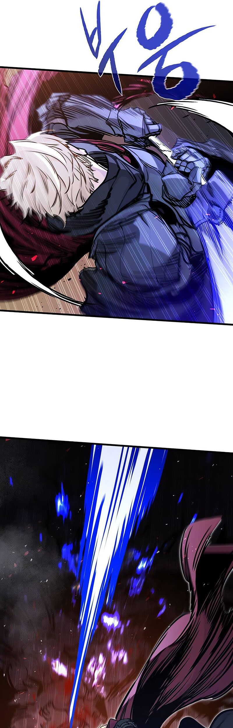 The Regressed Mercenary’s Machinations Chapter 22 - halaman 14
