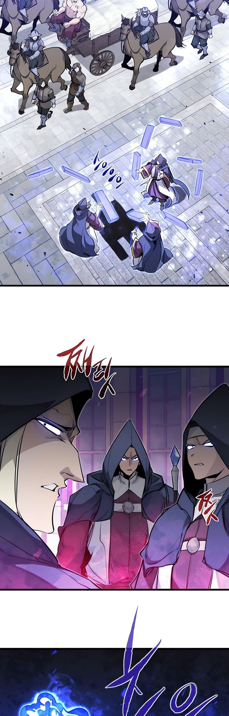 The Regressed Mercenary’s Machinations Chapter 31 - halaman 7