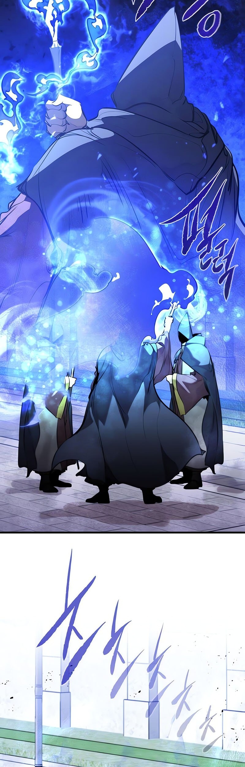 The Regressed Mercenary’s Machinations Chapter 31 - halaman 8
