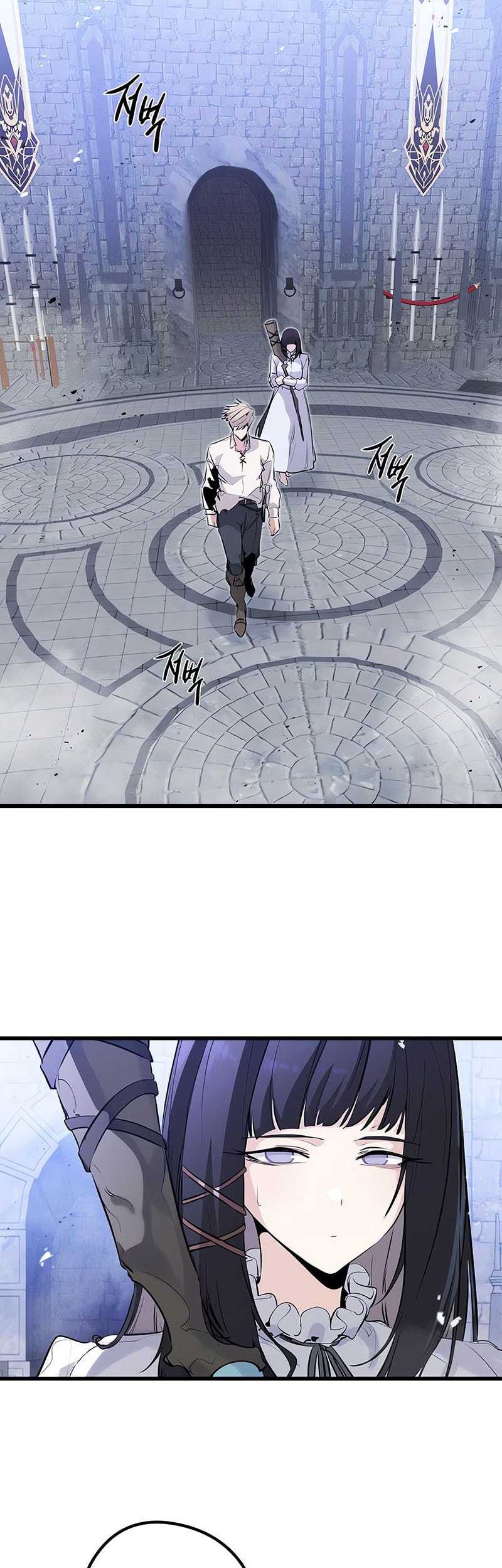 The Regressed Mercenary’s Machinations Chapter 34 - halaman 3
