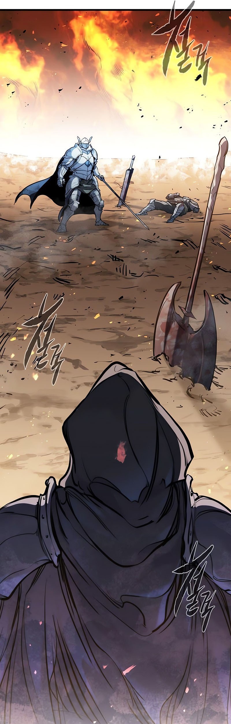 The Regressed Mercenary’s Machinations Chapter 41 - halaman 42