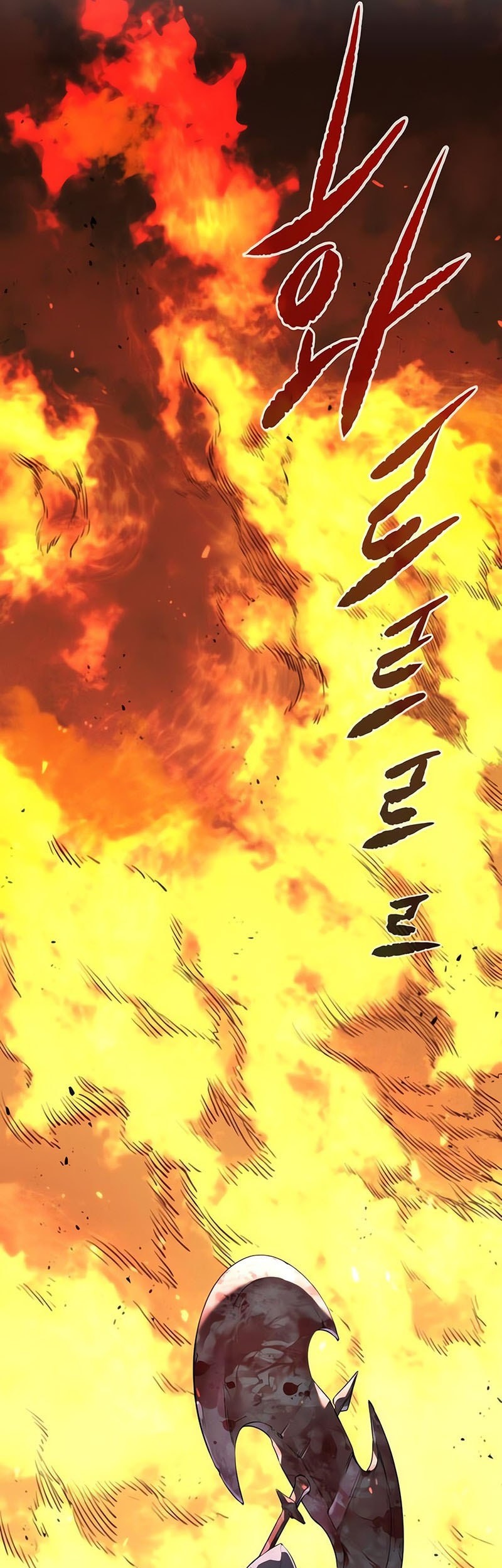 The Regressed Mercenary’s Machinations Chapter 41 - halaman 46