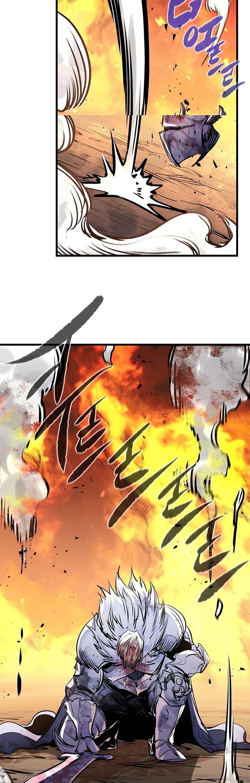 The Regressed Mercenary’s Machinations Chapter 41 - halaman 84