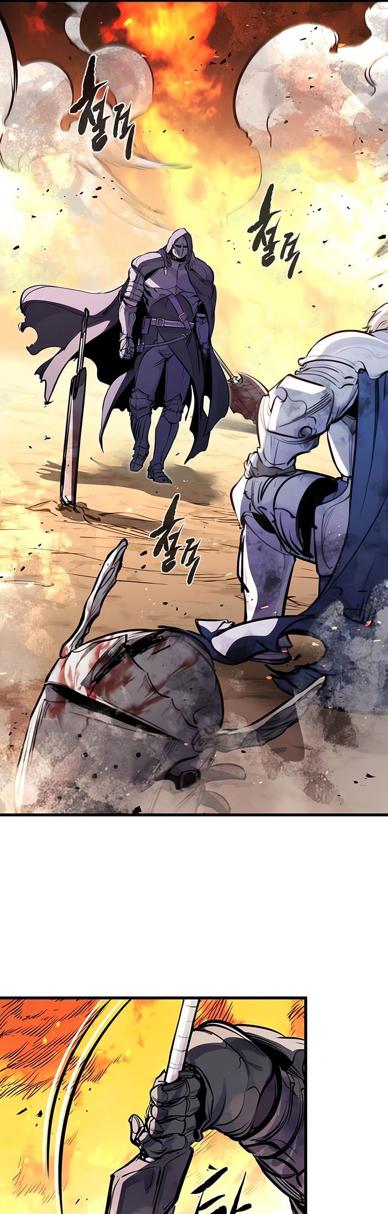 The Regressed Mercenary’s Machinations Chapter 41 - halaman 86