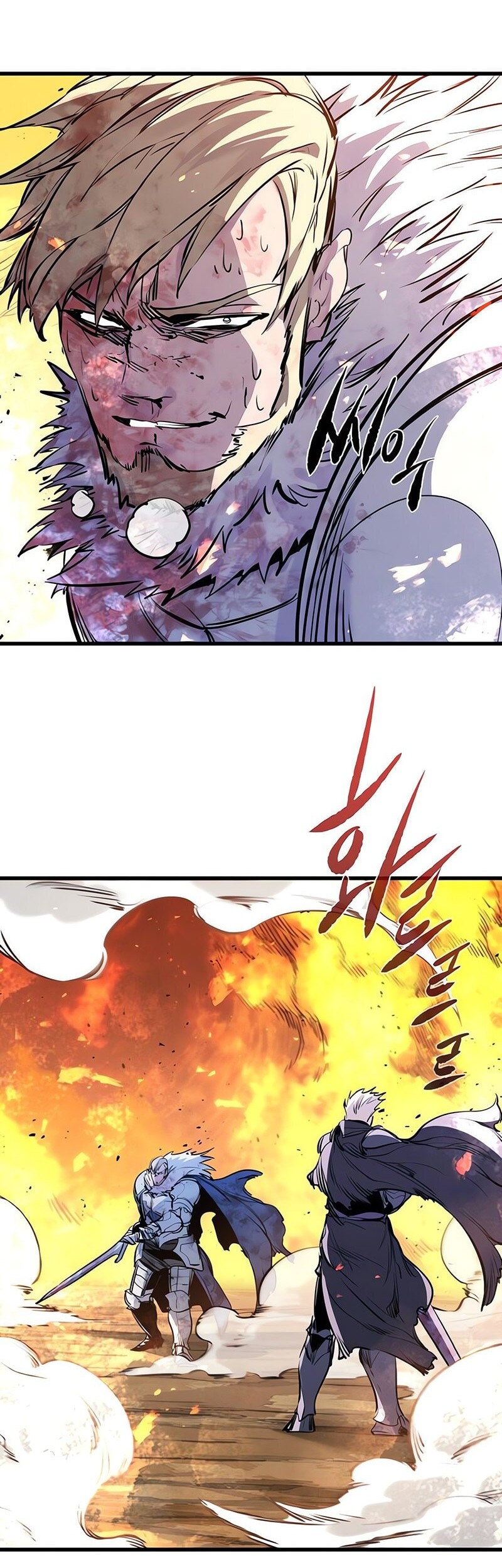 The Regressed Mercenary’s Machinations Chapter 42 - halaman 33