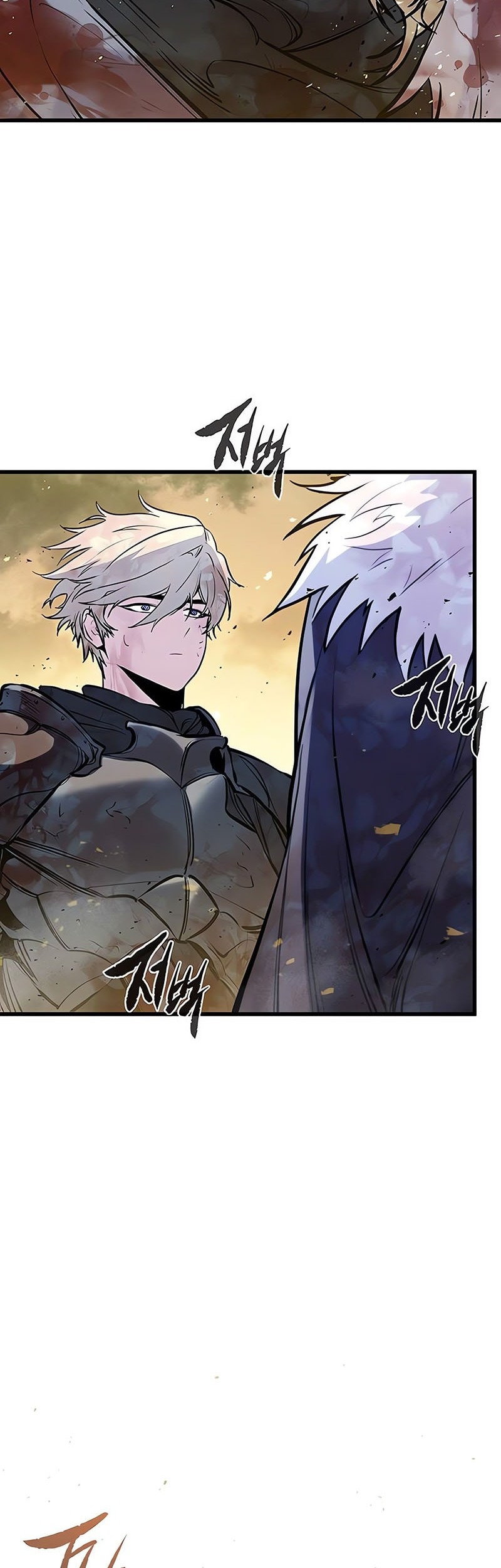 The Regressed Mercenary’s Machinations Chapter 43 - halaman 15