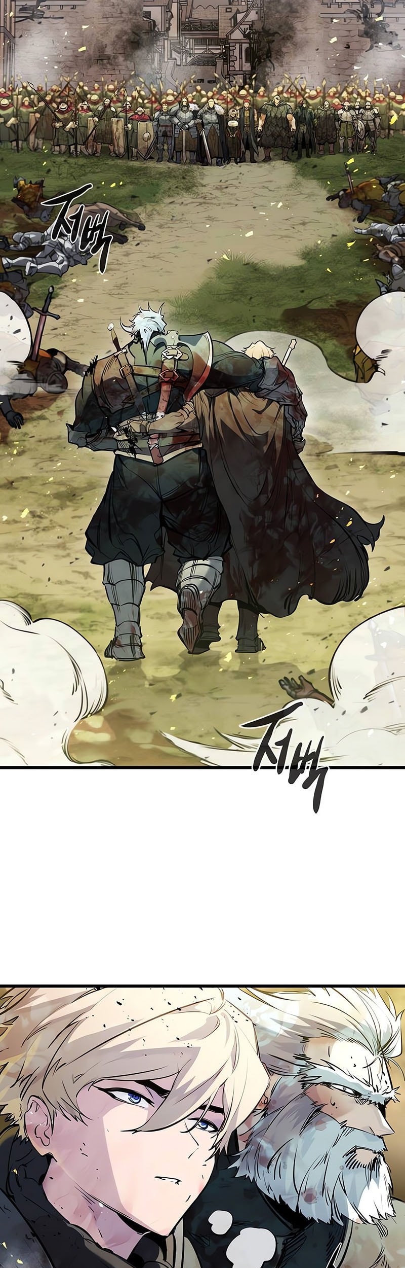 The Regressed Mercenary’s Machinations Chapter 43 - halaman 4
